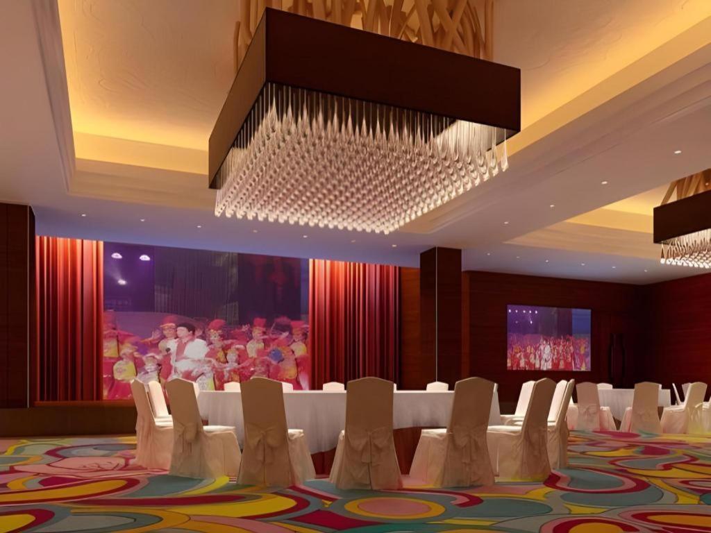Wyndham Garden Hotel Линшуй Экстерьер фото